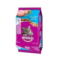 Whiskas Pockets Adult Ocean Fish วิสกัสพ็อกเกต สูตรแมวโต รสปลาทะเล 7Kg