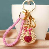 【cw】 Car Keychain Female Ins Pendant Wedding Favors for Guests gadget