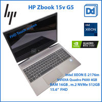 HP Zbook 15v G5 intel XEON E-2176m NVIDIA Quadro P600 RAM16GB NVMe SSD 512GB Touchscreen used Workstation โน๊ตบุ๊คทำงาน