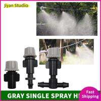 JIYAN2866 20pcs การทำให้เป็นละออง ° 360 หัวฉีดสปริงเกอร์ น้ำแรงสูง พลาสติกทำจากพลาสติก หัวพ่นหมอก มีประสิทธิภาพดี กับขั้วต่อเข็มที เครื่องฉีดละอองน้ำ สวนในสวน