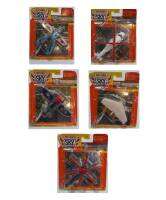 MatchboxSky Busters Assortment  พาหนะทางอากาศ คละแบบ รุ่น HHT34