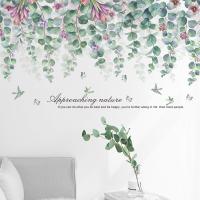 110*51cm Green Leaves Pink Flowers Baseboard Wall Stickers Wall Corner Plants Decals Home Decorative Removable PVC Stickers