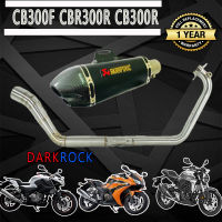 ท่อcb300f cbr300r cb300rท่อakrapovic shorty 2รู เคฟล่า ท่อแต่งcb300f cbr300r cb300rชุดฟูล เสียงแน่นนุ่มทุ้ม ไม่แตกในรอบสูง ระบายความร้อนได้ดีอัตราเร่งดี