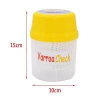 เครื่องเชคเกอร์ Varroa แบบพกพาเครื่องมือจีบไฮฟ์1ชิ้นขวดวัดไรเครื่องวัดความดันลมยางเครื่องมือเลี้ยงผึ้งได้อย่างแม่นยำ