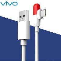 【สต๊อกพร้อม】สำหรับ Vivo ดั้งเดิม33W 4A แฟลชแคปซูล90องศา2M สายชาร์จเร็ว Type-C สายข้อมูลสำหรับ Vivo X50 X60 IQOO 3 5 Pro NEO3