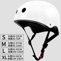 Colorful Multifunction Skateboard Helmets Adult Portable Adult Safety Caps High Quality Kask Motocyklowy Outdoor Sports DK50SH