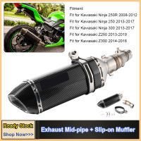 BaiTaoระบบท่อไอเสียกลางท่อ + ปลอกสวมกับDB KillerเหมาะสำหรับคาวาซากิNinja 250R 250 300 Z250 Z300 2008-2017 ท่อนินจา300