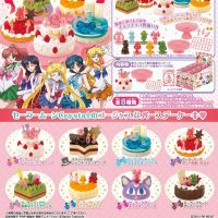 Japan CANDY TOY RE-MENT Sailor Moon Birthday Cake Miniature Table Decorations Capsule Toys Gashapon