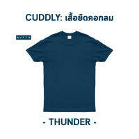 ZUTTO เสื้อยืดคอกลม รุ่น Cuddly สี Thunder