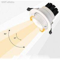 ☢❇☢Lâmpada Tetto Incominado Cob Lamp Downlight Doméstico Foco Ajustável Anti Anti แสงสะท้อน Proteçpara Os Olhos Focando