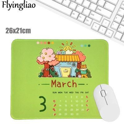 【lz】ↂ  Padrão de março silicone mouse pad natureza estilo nórdico mouse pad para jogos computador portátil mesa almofada do mouse descanso de pulso escritório