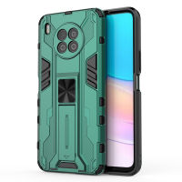 Huawei nova 8i Case , RUILEAN Slim Lightweight Double Layer Rugged Shockproof and Dropproof Bracket Protective Case Cover for Huawei nova 8i