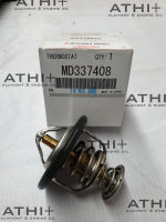 วาล์วน้ำ MITSUBISHI ไตรตัน เบนซิน,ซีเดียร์ 1.8 ,CK2 แท้ MD337408