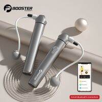 (Best Movement)บลูทูธ Booster นับข้ามกระโดดเชือกออกกำลังกายการสูญเสียน้ำหนัก Ropeless การเผาผลาญไขมันแบบพกพาเครื่องมือออกกำลังกายในร่มกลางแจ้ง