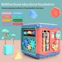 Aiyingle กล่องกิจกรรม 6 ด้าน หยอดบล็อก 6in1 wisdom hexahedral กล่องกิจกรรมเด็ก เปียโน นาฬิกา เกียร์ เขาวงกต สอนภาษา