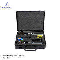 Sherman ชุดไมโครโฟนไร้สาย UHF รุ่น MIC-150 Plus