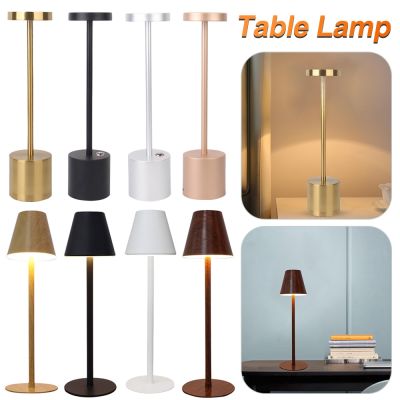 【CC】 Table Lamp Reading USB Dimming Night Bar Restaurant Hotel Bedroom Atmosphere