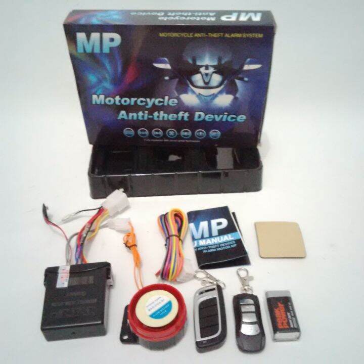 Alarm motor Mp one way lengkap remote dan Relay alarm Lazada Indonesia