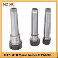 MTA MTB MT1 MT2 MT3 MT4 มอร์ส tapper chuck ER11 ER16 ER20 ER25 ER32 M6 M10 M12 M16 thread collet chuck tool Holder CNC milling