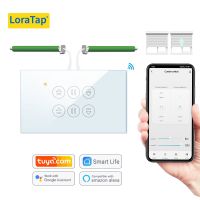 【LZ】 LoraTap Tuya US Curtain Switch for Tubular motor Blinds Remote Control by Smart Life Google Home Alexa App Voice Operate Support