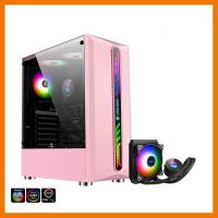 ถูกที่สุด!!! TSUNAMI ATX Case (NP) Coolman 190-1 (Liquid Combo) Ablaze (Pink) ##ที่ชาร์จ อุปกรณ์คอม ไร้สาย หูฟัง เคส Airpodss ลำโพง Wireless Bluetooth คอมพิวเตอร์ USB ปลั๊ก เมาท์ HDMI สายคอมพิวเตอร์