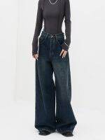 【YD】 Waist Dark Straight Jeans Female 2023 New Original Korean Street Loose All-Match Mopping Pants