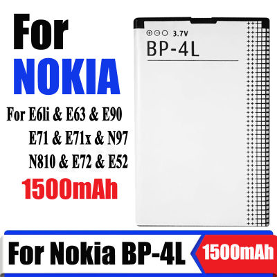 แบตเตอรี่ Nokia BP-4L Nokia E63/E61i/E71/E71x/E52/E72/N97/N810/3310/6300 งาน แบต 1500mAh แบตมีมอก. คุณภาพดี แบต BP-4L