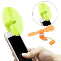 Portable Mini 2 In 1 Mobile Phone Fan, Micro USB Adapter Type IOS Smartphone For Android Micro Hanldheld Cooling Fan