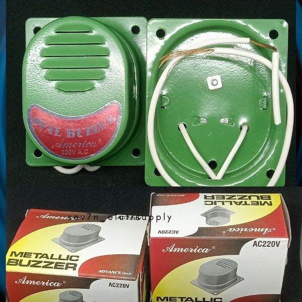 America Oval Metallic Buzzer 220V Door Buzzer Bell♭ Lazada PH