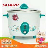 SHARP หม้อข้าว1.5ลิตร สีเขียว รุ่น KSH-D15 GR