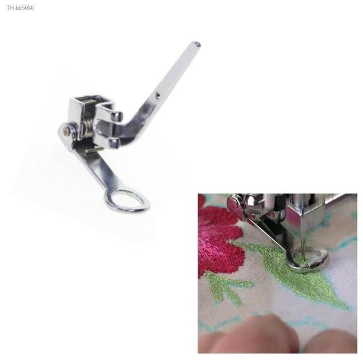 Domestic Sewing Machine Parts Presser Foot Darning Foot Singer 55417