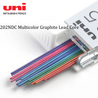 ญี่ปุ่น UNI สี Graphite Lead Core 202NDC สำหรับดินสอ 0.5/0.7 มม.เขียนโรงเรียนเครื่องเขียนดินสอ-VXCB MALL