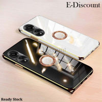 เคสโทรศัพท์ใหม่สำหรับ A78 OPPO 4G ตัวยึดแหวนต้านอนุมูลอิสระเคลือบ6D นิ่มด้วยไฟฟ้าสำหรับเคส OPPO A78