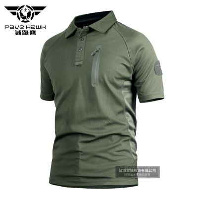 Men Short Sleeve Fast Dry Polo t Shirt Tops Outdoor Tactical Climbing Breathable Camouflage T-Shirt