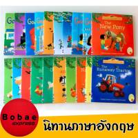 นิทานภาษาอังกฤษ นิทานเด็กภาอังกฤษ 20 เล่ม  first Experiences &amp; Usborne Farmyard Tales อ่านง่าย ศัพท์ไม่ยาก ? ส่งฟรี อย่าลืมเก็บคูปอง