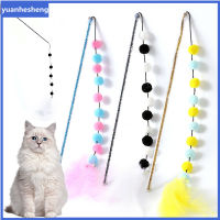 Yuanhesheng อะคริลิค Plush Ball Bell Feather Cat Teaser และ Exerciser Cat Wand Pet Supplies