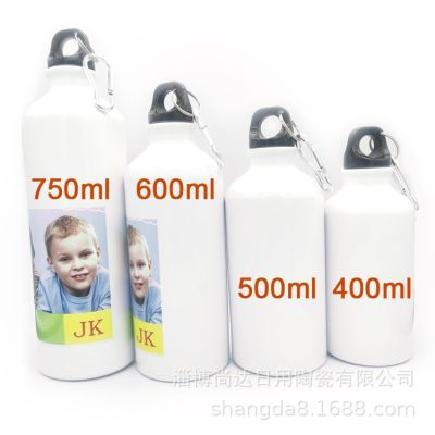 ♀  Wholesale thermal transfer sports water bottle aluminum can print heat European and quality cold