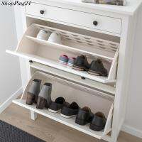 ตู้รองเท้า ตู้เก็บรองเท้า Shoe cabinet with 2 compartments HAMNAM White 89x127 cm