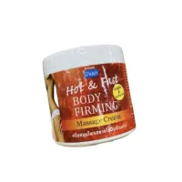 ? BANNA Hot And Fast Firming Cream 500ml ครีม สูตรสมุนไพรพิเศษ ลดไขมันส่วนเกิน และ เซลลูไลท์ [ ของมันต้องมี!! ]