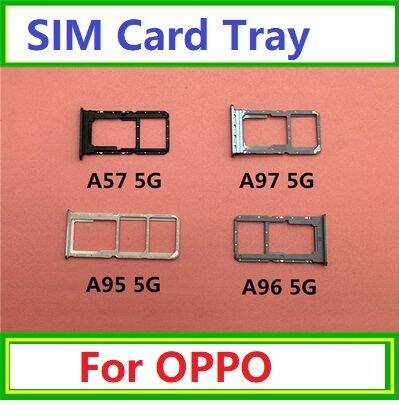 oppo a95 sim card slot