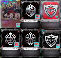 ควิกชิลด์ แวนการ์ด แยกใบ VG card shop