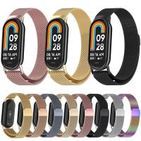 ❀✎ Metal Strap for Xiaomi Mi Band 8 Bracelet Stainless Steel Magnetic Wristband Mi Band 8 Correa Miband 8 Smart Band Accessories