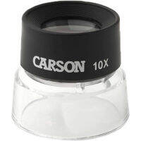 แว่นขยายทรงครอบแก้ว Carson 10x รุ่น LL-10