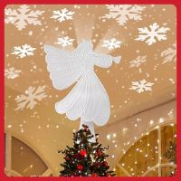 ??โปรเจคเตอร์คริสต์มาส LED Angel Topper - Christmas Tree Topper Light Angel Lamp??
