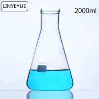 LINYEYUE 2000มิลลิลิตรแก้วขวดรูปกรวยเคมี Erlenmeyer ขวด Borosilicate ทนต่ออุณหภูมิสูงอุปกรณ์ห้องปฏิบัติการ