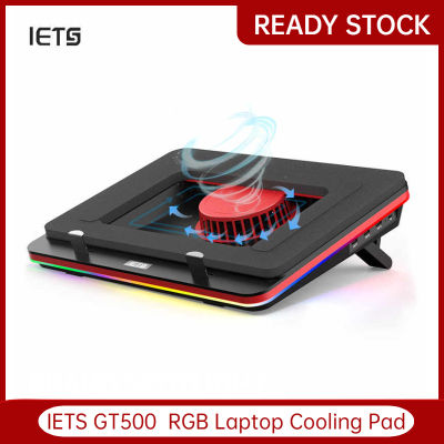 IETS GT500พัดลมเทอร์โบทรงพลัง,แผ่นทำความเย็นสำหรับแล็ปท็อปเล่นเกมระบายความร้อนอย่างรวดเร็วแผ่นกรองฝุ่นสำหรับป้องกันแล็ปท็อปขนาด13-17.3นิ้ว