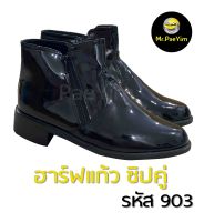 รองเท้าฮาร์ฟแก้ว PU ซิบคู่ หัวแหลม สูง 6.3 นิ้ว พื้นยาง แข็งแรง [903]  รองเท้าบูทสั้น รองเท้าทางการ รองเท้าตำรวจ ###เพิ่ม1ไซส์จากขนาดปกติ###