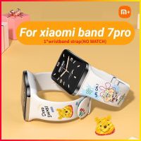 Miband 7 Pro สายรัดข้อมือซิลิโคน เปลี่ยนได้ MI band 7 Pro สายรัดข้อมือ สําหรับ MI band 7 Pro Smart Watch band xiaomi band 7pro สายรัดการ์ตูน 【QYUE】