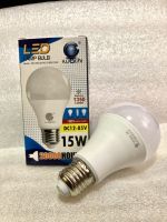 ?หลอดไฟ? LED DC 12V 9w ขั้ว E27 และ IWACHI IWC BULB DC12-85V 15W ขั้ว E27