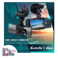 กล้องติดรถยนต์ Car DVR Dual Lens GPS R300x3000 LCD 2.7 2MP